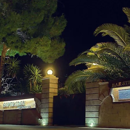 Leros Princess Hotell Alinda (Leros)